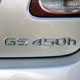 Lexus GS 450h Logo