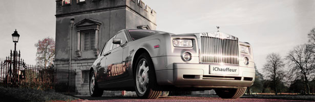 Rolls-Royce Phantom